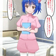 【ボイス動画付き】マゾ射精クリニックへようこそ!〜導入部〜