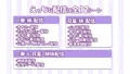 「借金姉妹の生ハメ配信」