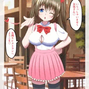 巨乳ウェイトレスに搾り取られるM男客