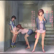 廃団地のショタ喰い痴女たち
