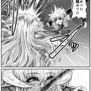 巨体褐色サキュバスのアバドンその3