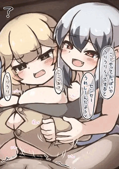 パイズリ講習会