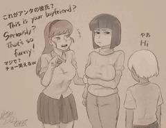 地味子の連れてきたショタ彼氏が…