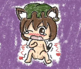 ちぇんちゃん