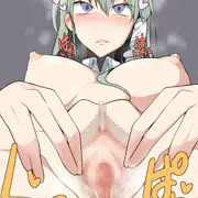 くぱぁ早苗