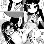 告げたくなかった本意【アルルメイヤ】