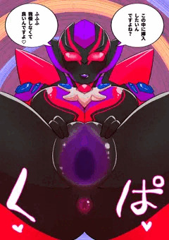 ダークネスちゃん誘惑