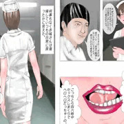 蓮の花の秘密発売中