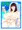 告知　暑乳見舞い(R18)　画像販売中内容