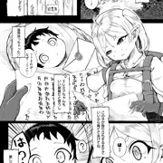 【お仕事】 Komiflo限定オリジナル