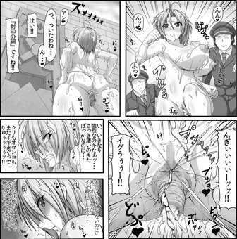 C87の冬コミに向けて新刊製作中♥