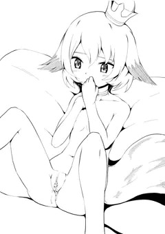 シャリシャルー