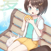 シュークリームを食べる女の子