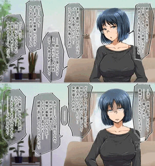 モブ子人妻さん⑥