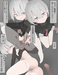 催眠黒セーラー