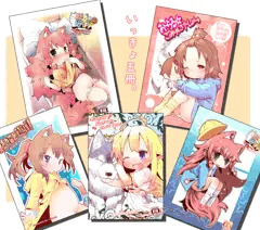 DL版でたよ