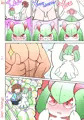 エッチを教える育て屋さん