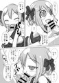 C90夏コミ新刊さんぷるぷるぷる