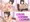 宣伝「黒髪清楚な痴女子○生の童貞狩り日記」