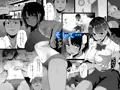 真夏の契り～戯れに汚された水着の下の清楚肌