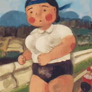 運動