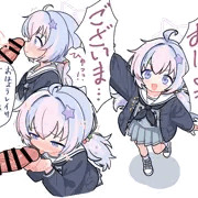 おはレイサ