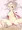 騎乗位瑞鳳たん
