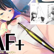 【新刊】アポカリプスファイヤー・プラス【アリスギア】