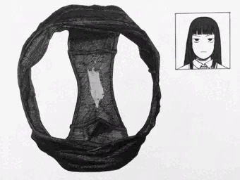 神林の脱ぎたてぱんつ