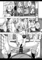 東方陵辱40さとり