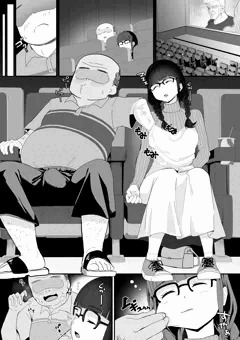 起きない子【映画館】