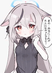 ココナちゃん