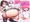 見習いイタコ雫ちゃん～降霊したら体を乗っ取られて中出しHさせられました～