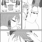 習作