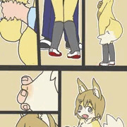触診
