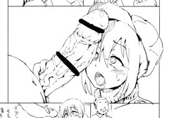 次回作製作中！