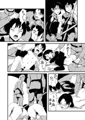 北の国から
