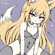 女王狐「葵」の戯れ