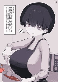バレンタインのりんちゃん！