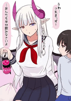 道連れお姉さん