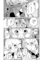 【C101】ヒフアズ本