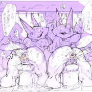 女湯の秘密