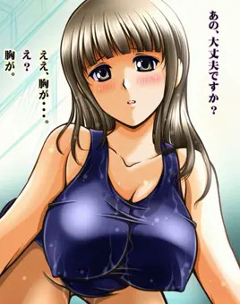 なこぱい