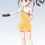 夏の妖怪