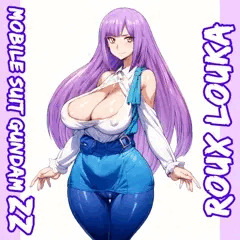 ルー・ルカ：機動戦士ガンダムZZ