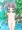 霞