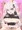 月ちゃんは喘ぎ声も大きそう