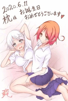 枕さん誕生日イラスト（凉ちゃん・愛美ちゃん）