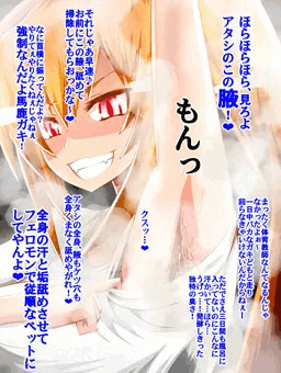 腋