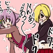 【ふたなり】さちみれ
